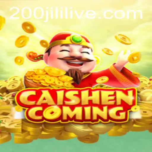 CAISHENCOMING: Unveiling the Mysteries of Fortune in the Digital Realm